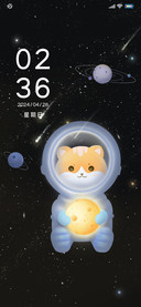 星系守护者