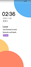 小清新love