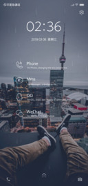 潮流青春