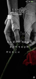 终究是梦