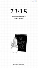 BLACK BOOK