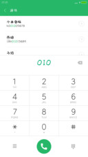 Aa-流浪诗人