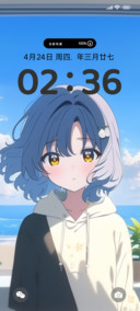 想你来我身边