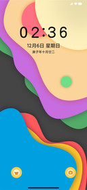 彩色按钮