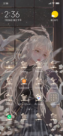 Goddess and Dove