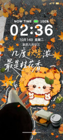 氛围感落叶小猫作画