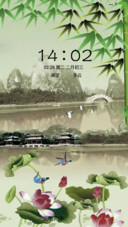 唯美古风情