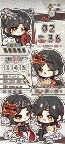 云落仙山见傩舞