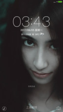 使徒