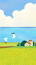 Head to a pastoral scene in the clouds
