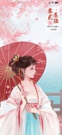 不思量