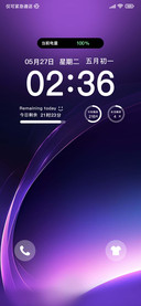 OS 未界