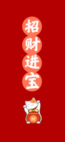 广寒宫下破阵曲中