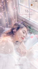 时光如瑾季微凉