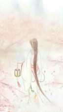 长相思