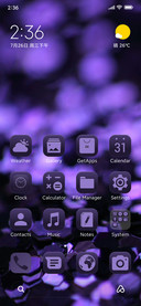 Pure Purple