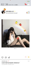 想把你藏进心里