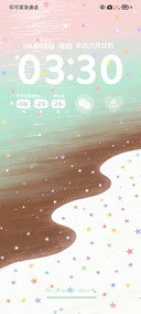Ins简约甜梦星滩