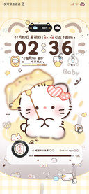 雨雾 可爱小猫署名