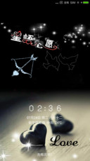 星语心愿