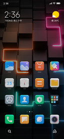 Simple neon