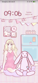 Barely cute