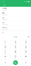 后来的我们