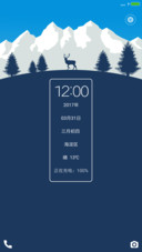 雪融之前