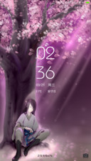 树下冥想