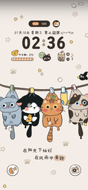 萌趣互动吊猫猫