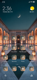 Courtyard Calm