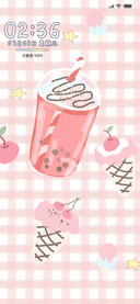 油画平铺小清新