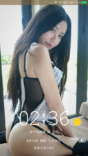 俪影20