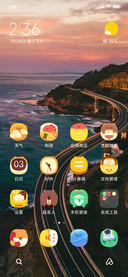 Official MIUI Theme_8
