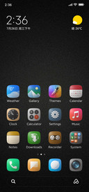 DigiClock