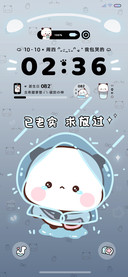 伤心一二雨衣多换图