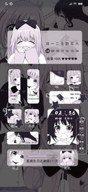 充电特效元气少女