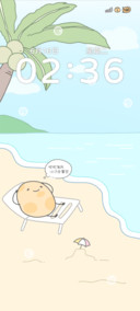 海边马铃薯