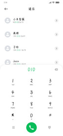 翩翩情书体