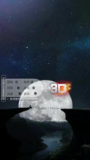 AE盟约