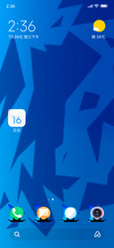 Crystal blue_DWM4