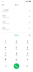 愿用双手探寻光亮