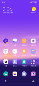 风起，念你