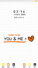 Super