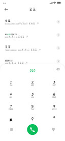 可可落云行楷拼音体