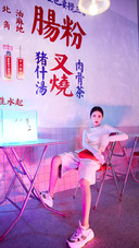 陈钰琪