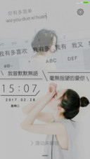 爱过你