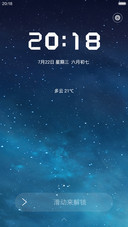 极简小白白