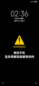 WARNING