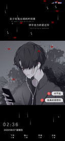 孤独患者